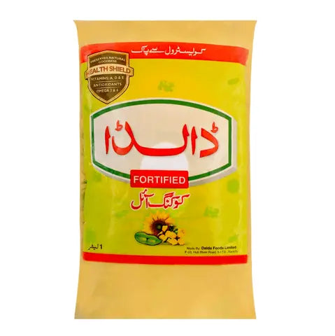 Dalda National Cooking Oil 1 Litre – Pure, Light & Heart-Healthy Oil